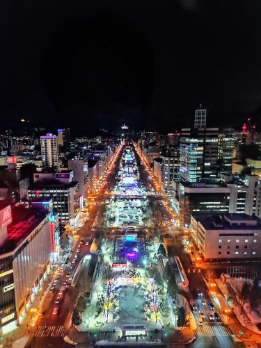 【2月上旬1週間限定】さっぽろ雪まつり